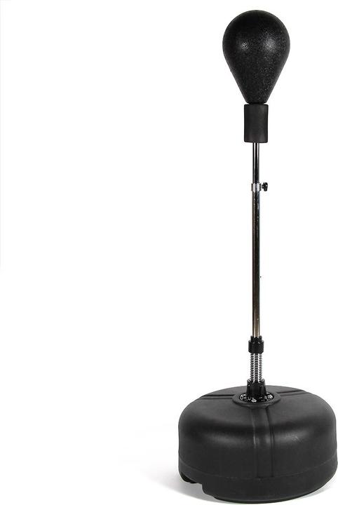 Produktbild Gladiatorfit Punchingball (125 cm, 4.79 kg)