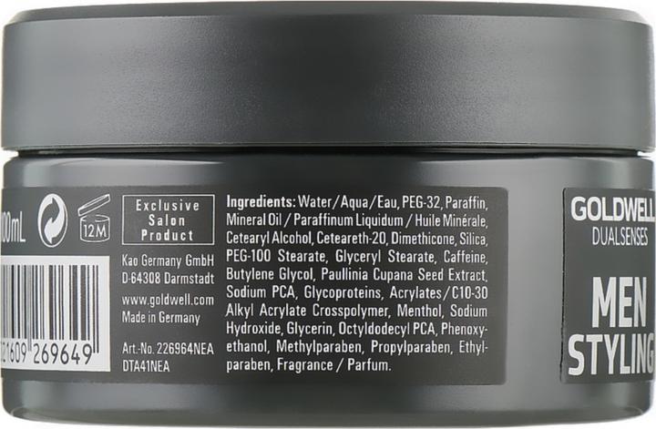 Actual product image Goldwell Dual Senses (Hair paste, 100 ml)