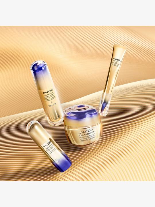 Produktbild Shiseido Concentrated Supreme (50 ml, 24h Creme)
