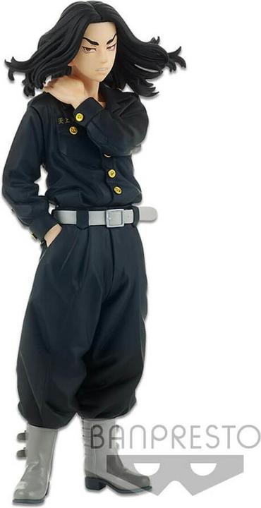 Actual product image Banpresto Tokyo Revengers: Keisuke Baji
