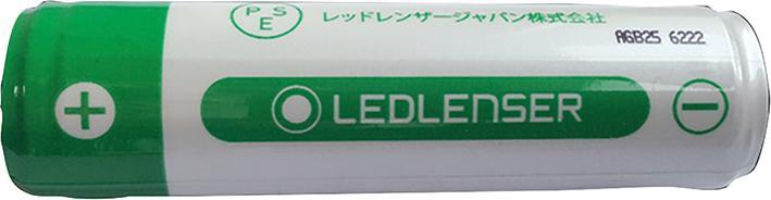 Actual product image Ledlenser Rechargeable Li-Ion battery 18650