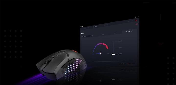 Immagine prodotto MSI Clutch GM51 (Cablato, Senza fili)