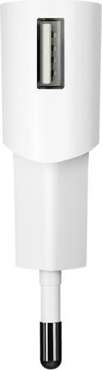 Produktbild prio Universal-Ladegerät 5W//1A (USB A) bulk weiss (5 W)