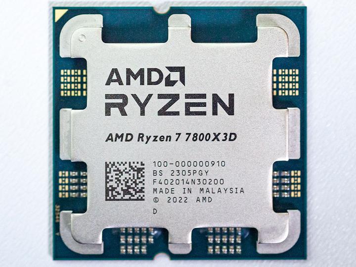 Immagine prodotto AMD Ryzen 7 7800X3D (AM5, 4.20 GHz, 8 -Core)