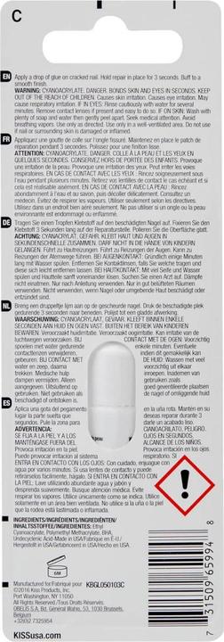 Image du produit KISS Nails - Colle de précision pour ongles (Ustensiles à ongles)