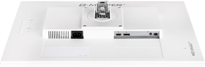Actual product image iiyama G-Master GB2470HSU-W5 (1920 x 1080 pixels, 23.80")