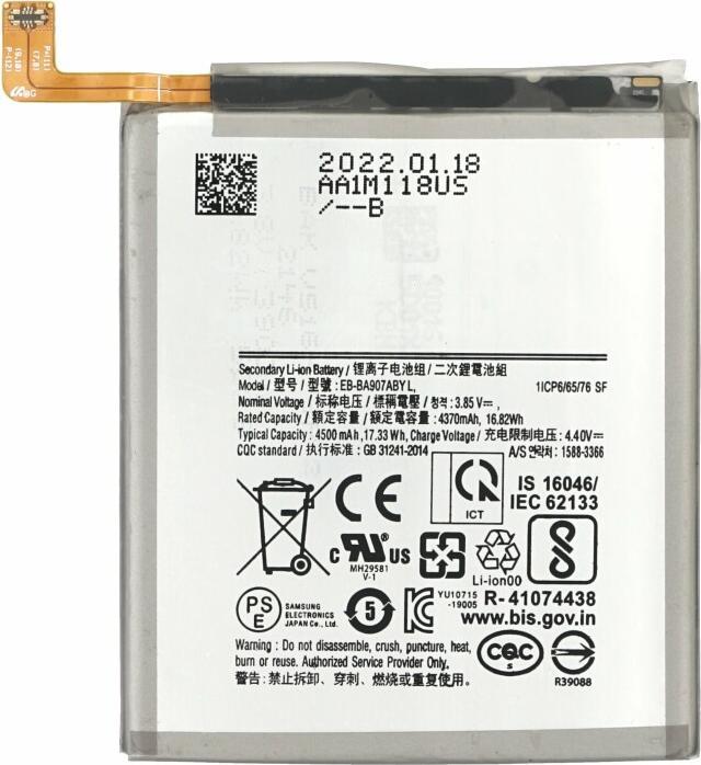 Actual product image Battery for Samsung Galaxy S10 Lite/A71(5G) EB-BA907ABY