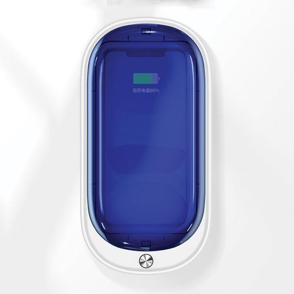 Actual product image Usams UV Sterilization Box with Qi Charging Station