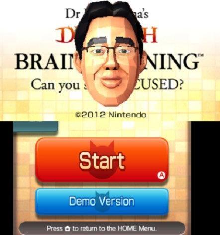 Immagine prodotto Nintendo L'allenamento cerebrale diabolico del dottor Kawashima 3DS (EN)