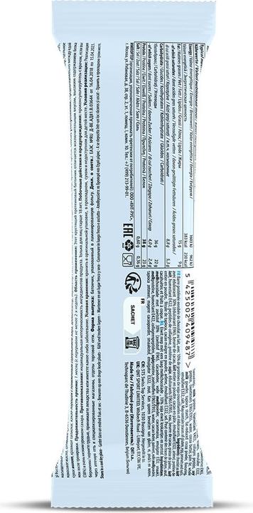 Actual product image QNT Protein Joy Bar 38% (Crispy, Vanilla, 12 pcs., 720 g)