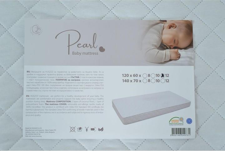 Actual product image Moni Matelas de lit d'enfant Pearl (120 x 60 x 12 cm)