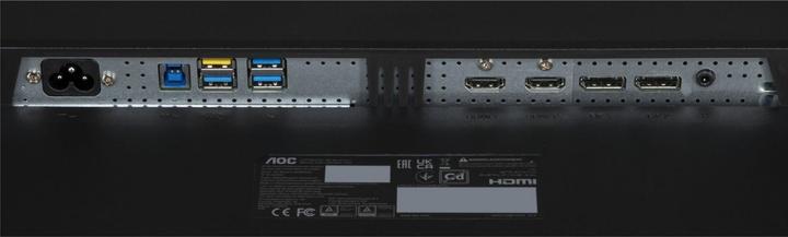 Actual product image AOC Agon AG325QZN/EU (2560 x 1440 pixels, 31.50")