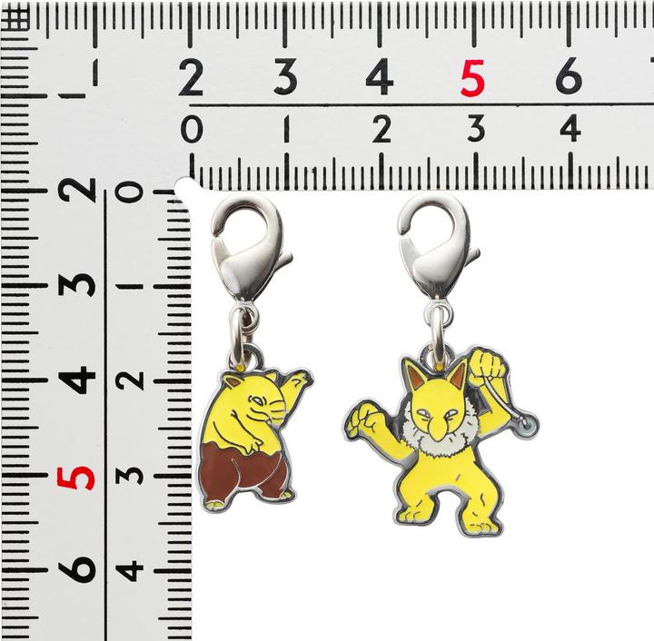 Produktbild Pokémon Pokemon Center - Drowzee & Hypno Schlüsselanhänger - 2 Stück