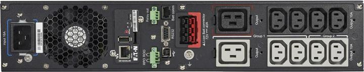 Actual product image Eaton 9PX 3000i RT2U Lithium-Ion 3000VA/3000W Tower/Rack 2U (3000 VA, 3000 W, Online double converter UPS)