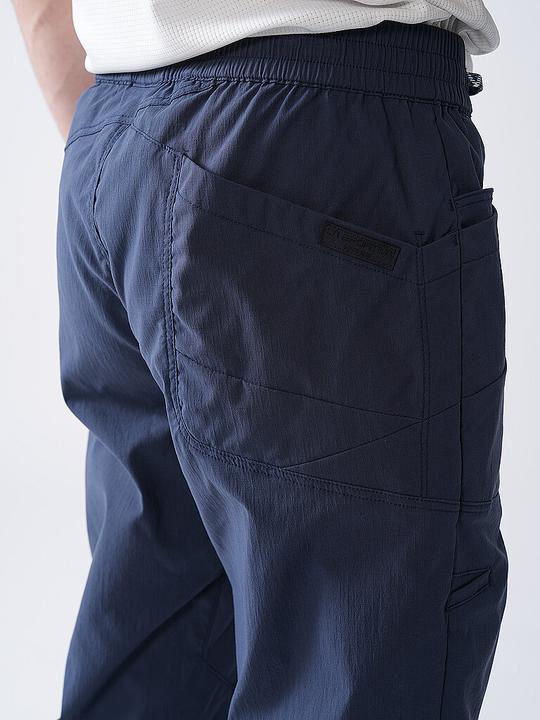 Image du produit La Sportiva Labyrinth Pants M - Kletterhose - Herren (S)