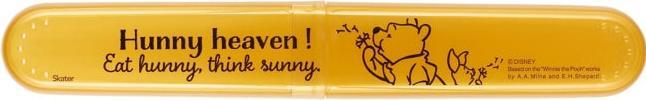 Immagine prodotto Disney Winnie the Pooh Zahnbürstenetui (Custodia per spazzolino da denti)