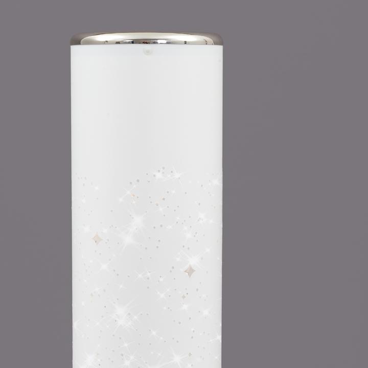 Actual product image Briloner Floor lamp (1000 lm)