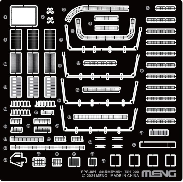 Actual product image Meng-Model PLA Navy Shandong Pe Parts (For PS-006)