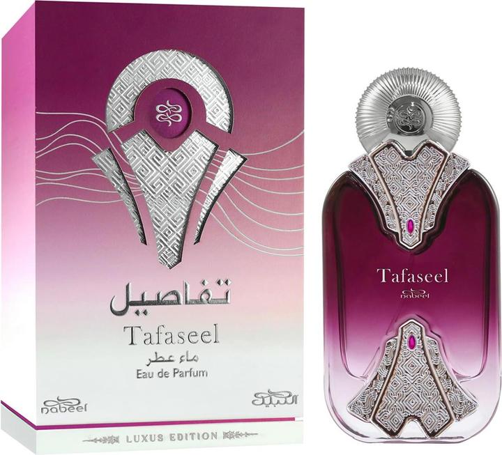 Actual product image Nabeel Tafaseel Eau De Parfum 100ml (Eau de parfum, 100 ml)