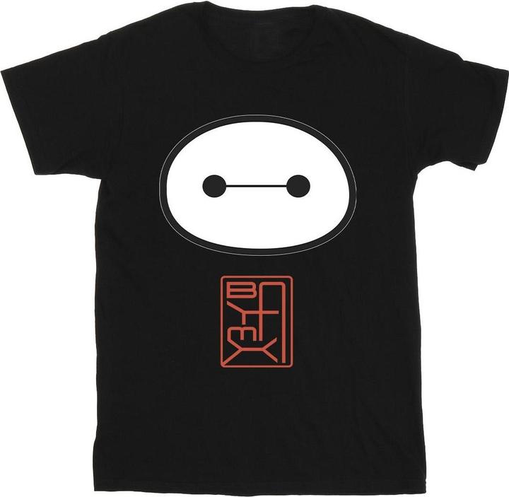 Immagine prodotto Disney Big Hero 6 Baymax Icon Maglietta Uomo (M)