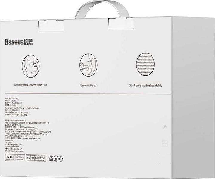 Produktbild Baseus Car Lumbar Pillow Comfort Ride