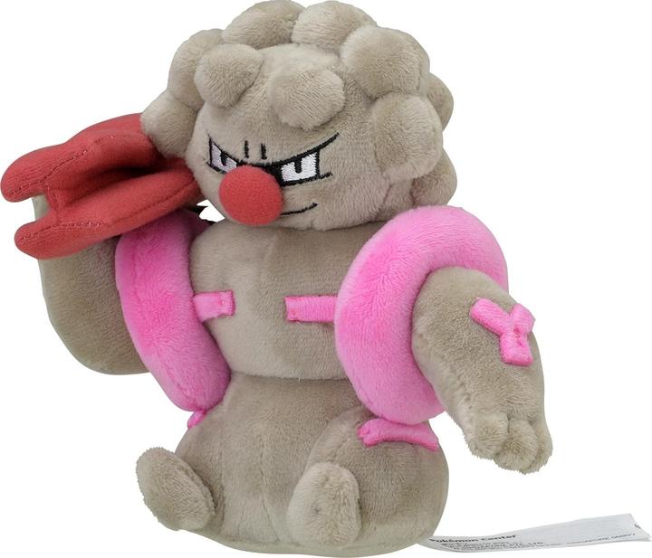 Actual product image Pokémon Gurdurr Sitting Cuties Plush - 15.5 cm (14 cm)