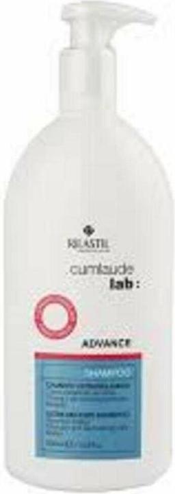 Cumlaude Advance Shampoo Ultra Delicato per uso frequente 500ml (500 ml, Shampoo liquido)