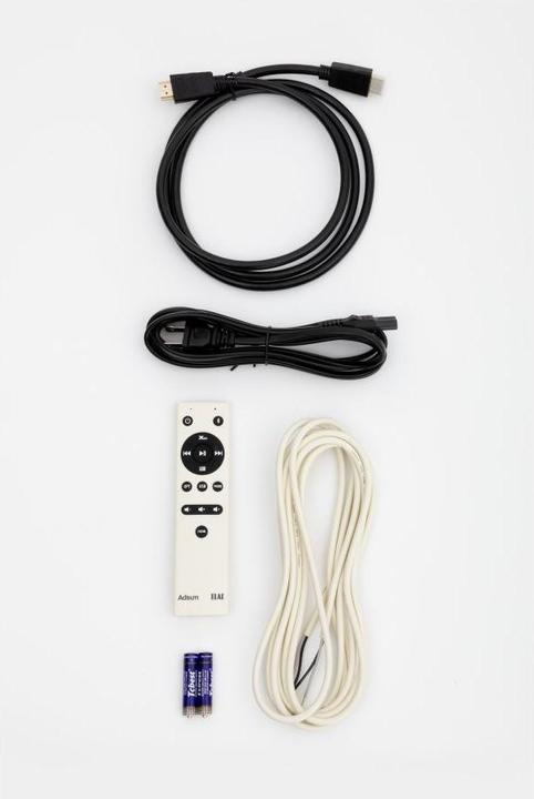 Actual product image ELAC Debut ConneX Adsum (1 pcs.)