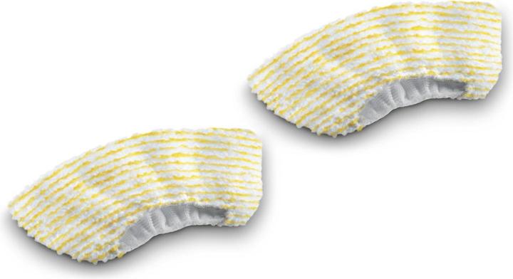 Immagine prodotto Kärcher Set di coprispazzole rotonde grandi