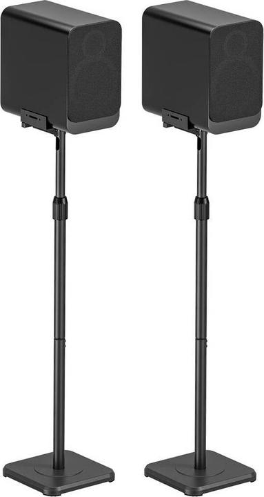 Actual product image myWall My Wall Lautsprecher-Ständer 1 St. (1 pair, Stand, Tiltable, Rotatable, Height-adjustable)