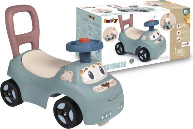Actual product image Smoby Ls Auto Ride-On