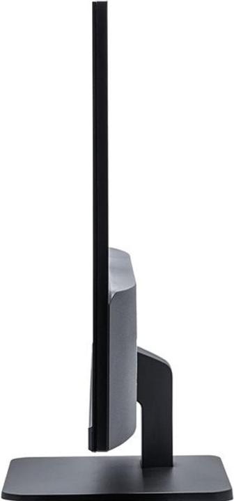 Actual product image Wortmann TERRA LCD/LED 2727W V2 black HDMI/DP/USB-C GREENLINE PLUS (1920 x 1080 pixels, 27")