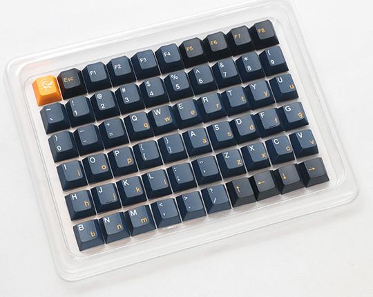 Image du produit Ducky Nazca PBT Tripleshot Set