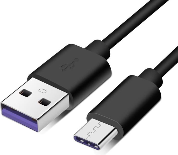 Actual product image PowerGuard Extra Short USB-C USB-A SuperCharge Cable 25cm (USB 3.2 Gen 1)