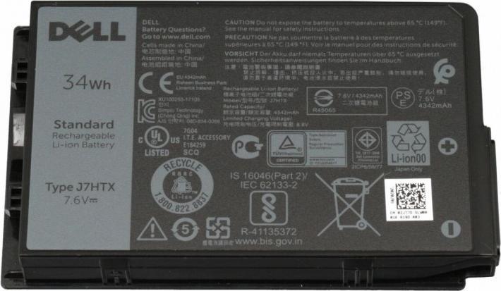 Actual product image Dell Latitude 5410 Battery (3 Cells)