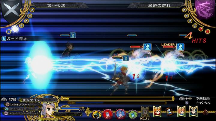Produktbild Reef Entertainment Koch Media Grand Kingdom Limited Edition, PS4 Englisch PlayStation 4 (PS4, EN)