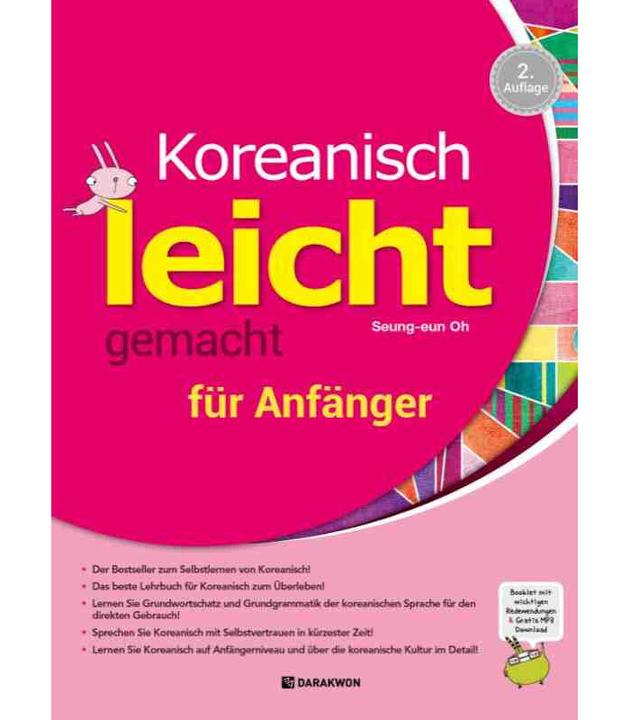 Produktbild Koreanisch leicht gemacht für Anfänger (Deutsch, Koreanisch, Seung-eun Oh, 2022)
