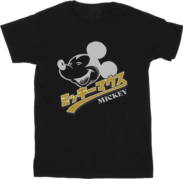 Immagine prodotto Disney Mickey Mouse Japanese Maglietta Uomo (4XL)