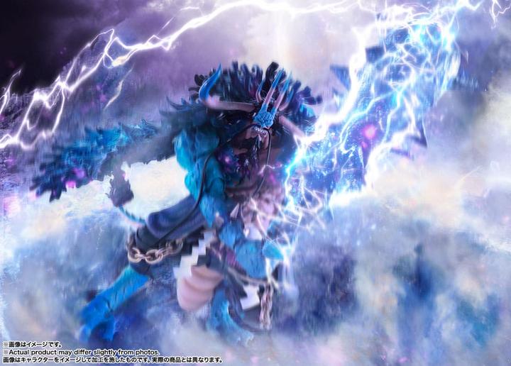 Image du produit Tamashii Nation One Piece figurine S.H. Figuarts Kaido King of the Beasts (Man-Beast form) 25 cm