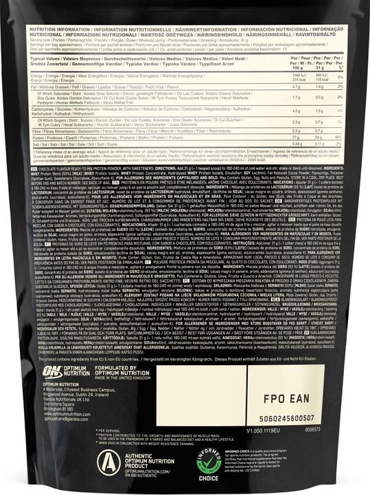Actual product image Optimum Nutrition 100% Gold Standard (Chocolate, 1 pcs., 450 g)