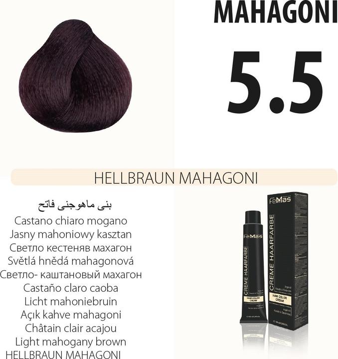 Actual product image FemMas 5.5) Hair Color Light Brown Mahogany 100ml (Light brown mahogany)