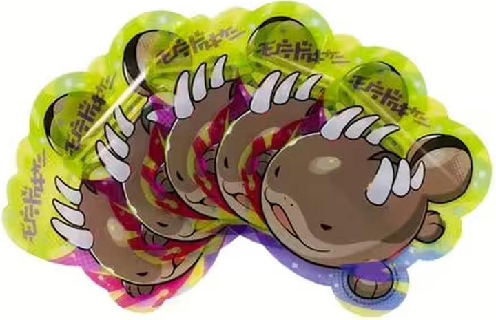 Image du produit Pokémon Lot de 5 sacs à fermeture éclair Clodsire