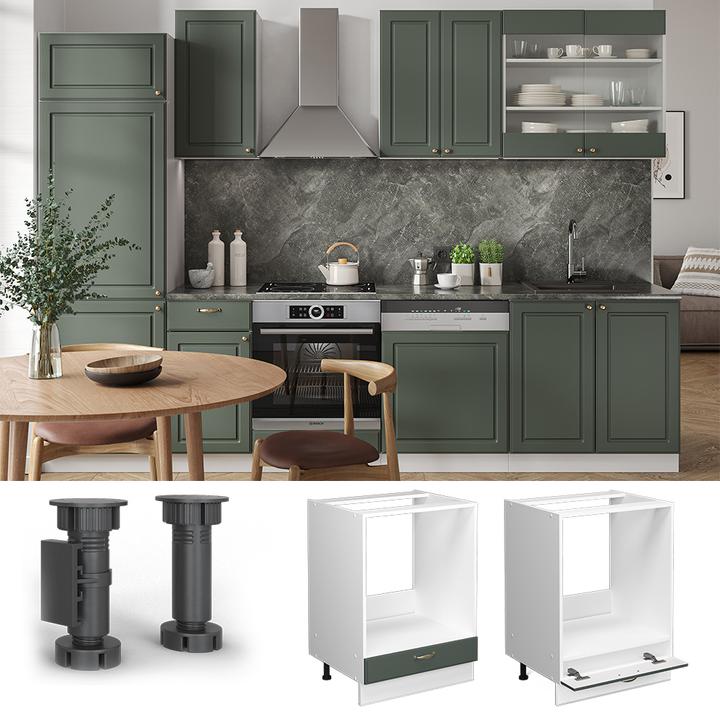 Actual product image Vicco Herdumbauschrank Fame-Line (60 x 82 x 60 cm)