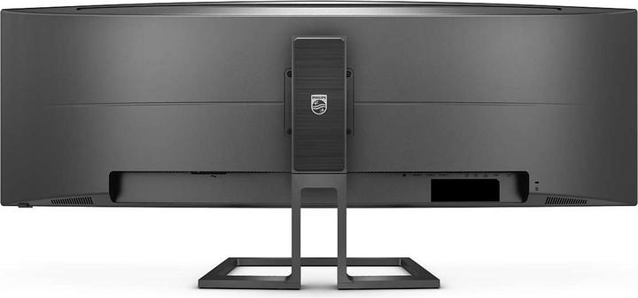 Actual product image Philips 498P9Z/00 (5120 x 1440 pixels, 48.80")