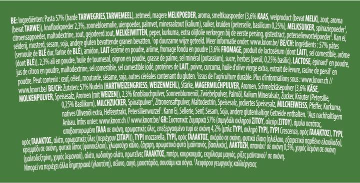 Nährwerte und Zutaten Knorr Mini Meal Pot Creamy Pesto 8x (116 g)