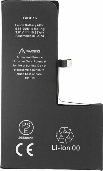 Actual product image OEM Battery for iPhone Xs (APN: 616-00514)