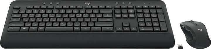 Actual product image Logitech MK545 Advanced (US, Wireless)