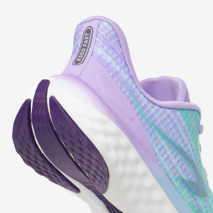 Produktbild Kiprun Laufschuhe Kinder - K500 Fast grün/lila (40)