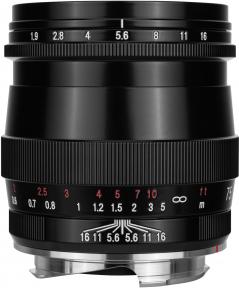 Actual product image Voigtländer Ultron 75mm / 1.9 S.C. VM black (Leica M)