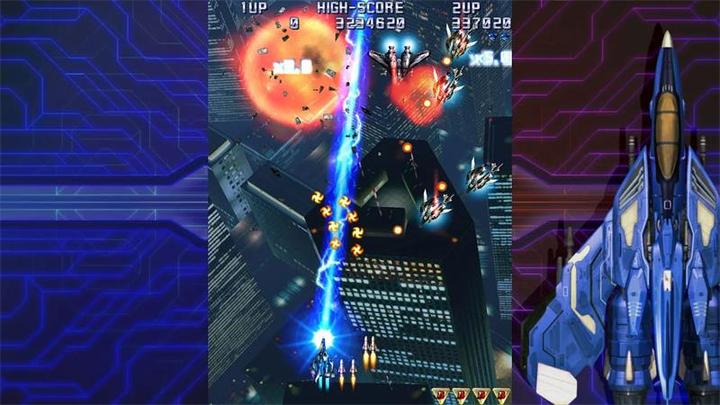 Produktbild NIS Raiden IV x MIKADO remix Deluxe Edition (PS4) (PS4, DE)